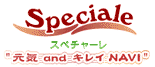 SpecialeiXy`[jCandLCNAVI